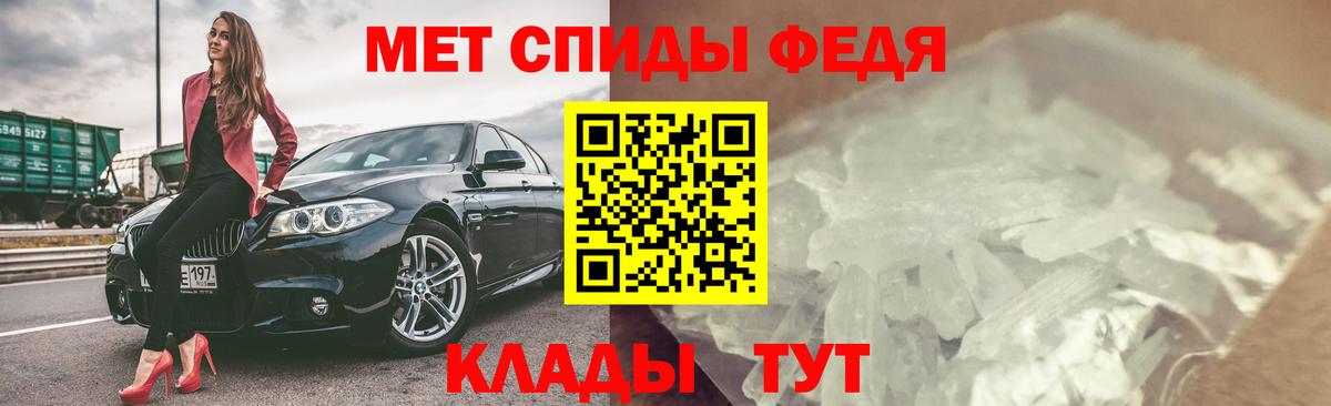 Ирбит  Amphetamine  Вход с VPN  Амфетамин Premium  Amphetamine 
