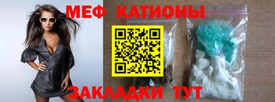 MDMA Ликино-Дулёво
