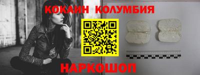 MDMA Ликино-Дулёво