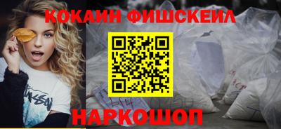 MDMA Ликино-Дулёво
