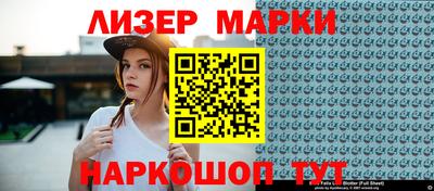 MDMA Ликино-Дулёво
