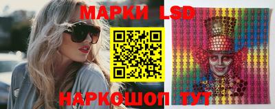 МДМА Лесосибирск