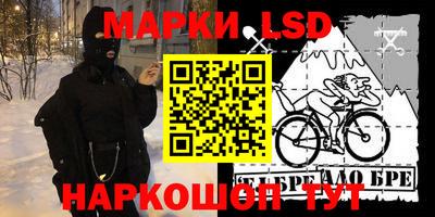 MDMA Ликино-Дулёво