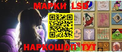 МДМА Лесосибирск