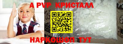 MDMA Ликино-Дулёво