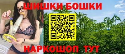 MDMA Ликино-Дулёво