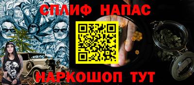 МДМА Лесосибирск