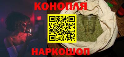 MDMA Ликино-Дулёво