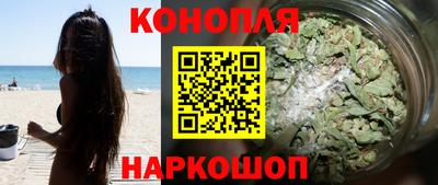 амф Ливны