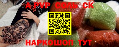 MDMA Ликино-Дулёво