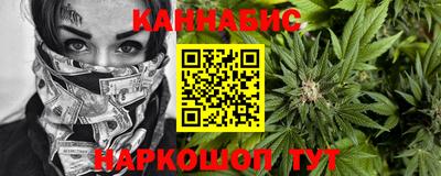 MDMA Ликино-Дулёво