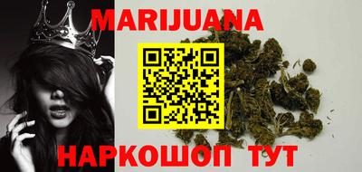 МДМА Лесосибирск