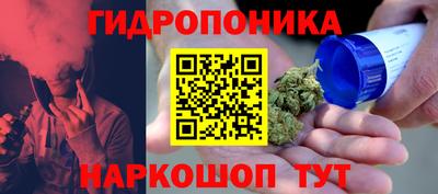 МДМА Лесосибирск