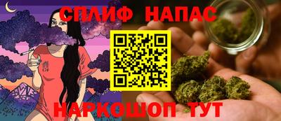 MDMA Ликино-Дулёво