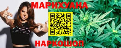 амф Ливны