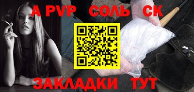 MDMA Ликино-Дулёво