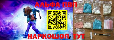 MDMA Ликино-Дулёво