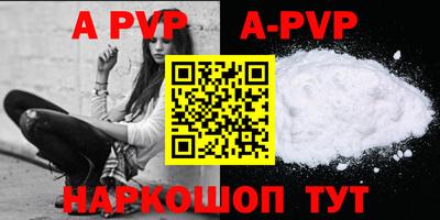 MDMA Ликино-Дулёво
