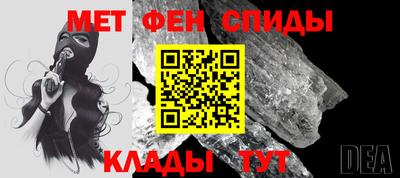 МДМА Лесосибирск