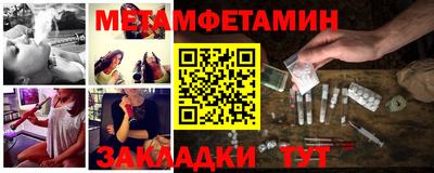 MDMA Ликино-Дулёво