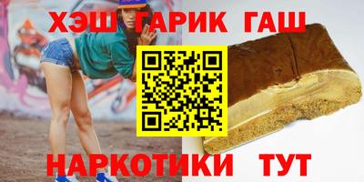 МДМА Лесосибирск