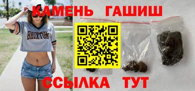 МДМА Лесосибирск