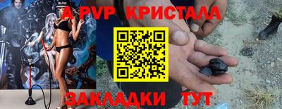 MDMA Ликино-Дулёво