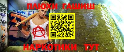 МДМА Лесосибирск