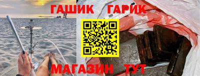 МДМА Лесосибирск