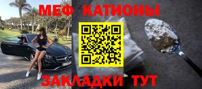 амф Ливны