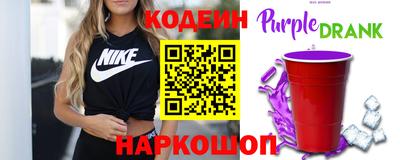 MDMA Ликино-Дулёво