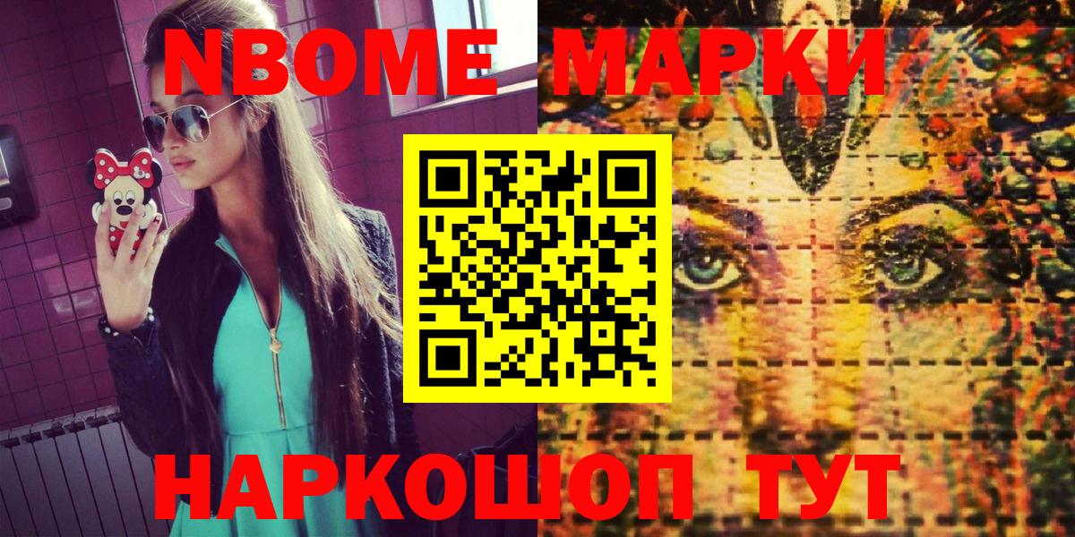 Меф  Ирбит  MDMA  COCAIN  Меф кристаллы  Вход с VPN  Марихуана  A PVP СК   ГАШИШ 